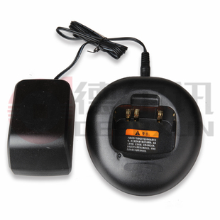 摩托罗拉GP88S对讲机充电器GP308 CT150锂电 镍氢电池智能充电器