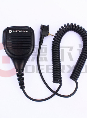 适配摩托MPT850 集群对讲机手咪 话咪 MTP850麦克风 PMMN4015肩咪