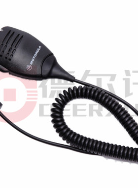 摩托罗拉GM3188 GM338 GM950I GM300 GM3688车载台话筒 手咪 话咪