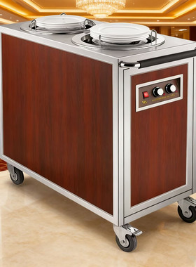 常进暖碟车商用自助餐移动保温暖碟机麻辣烫选菜盆暖盘碟餐具车