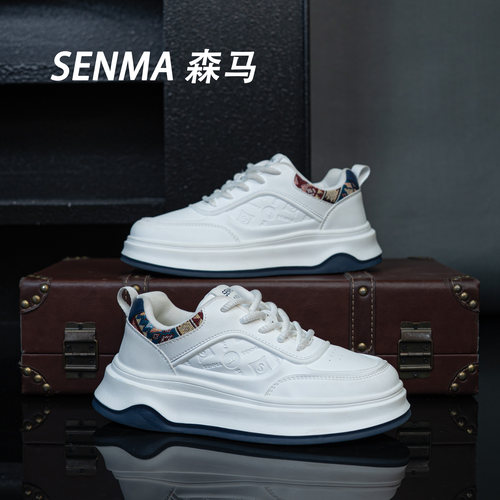 森马潮鞋新款上新高级感男鞋