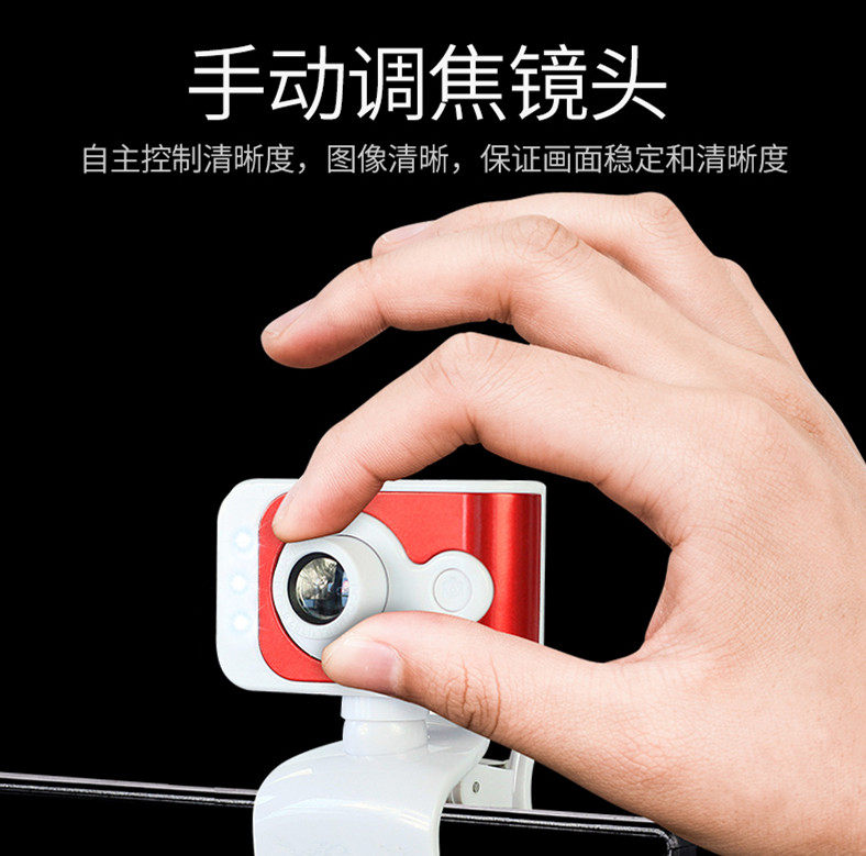 小型长线台式可夹式便携家用电脑带麦克风摄像头迷你电脑家用美颜|ruв категории компьютерное оборудование/дисплей/Компьютерная периферия, Компьютер, аудиовизуальных аксессуаров, камера - от Buy2taobao.com для оказания профессиональной услуги покупки агента Taobao