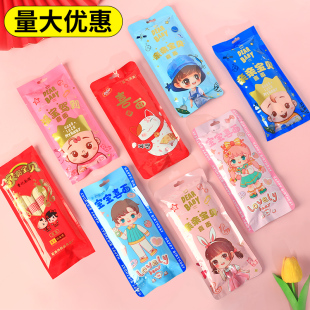 宝宝百天喜面礼盒满月喜面条生日满月周岁回伴手礼118g 百滋好盒装