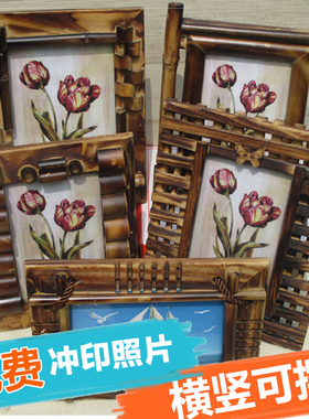 田园风复古生日礼物摆台送朋友