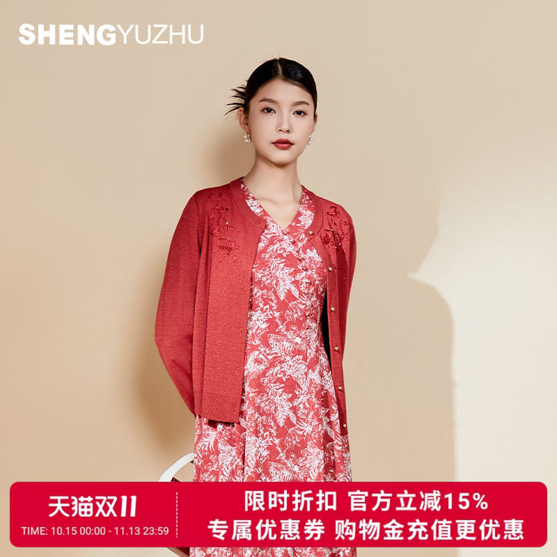 声雨竹官方旗舰店2026秋季毛织衫女圆领长袖套头甜美瑞丽毛线上衣
