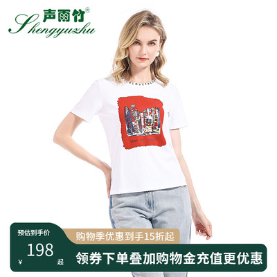 短袖声雨竹声雨竹街头修身