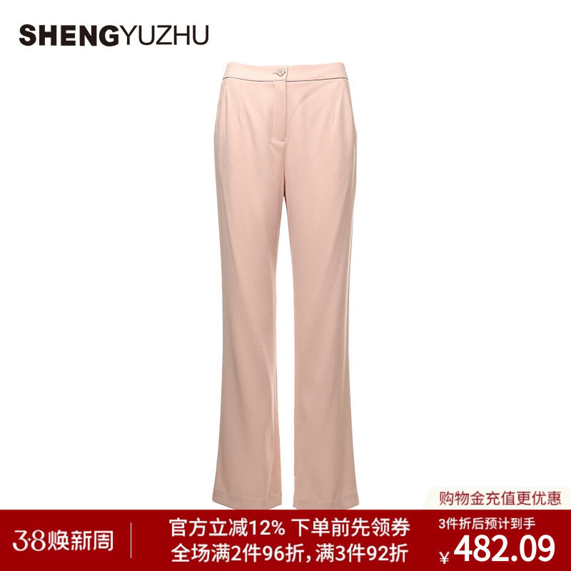 声雨竹官方旗舰店2024年春夏新款中腰直筒西裤女简约百搭休闲