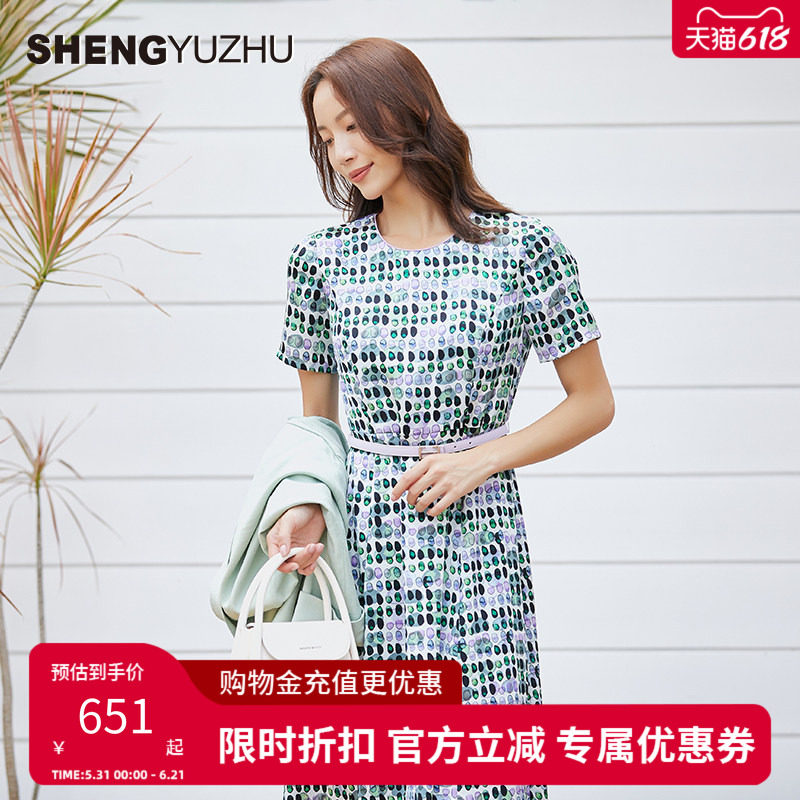 2024年春夏新款连衣裙女