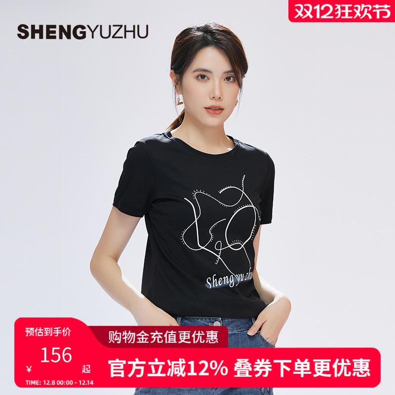 声雨竹2023年夏季新款女士t恤