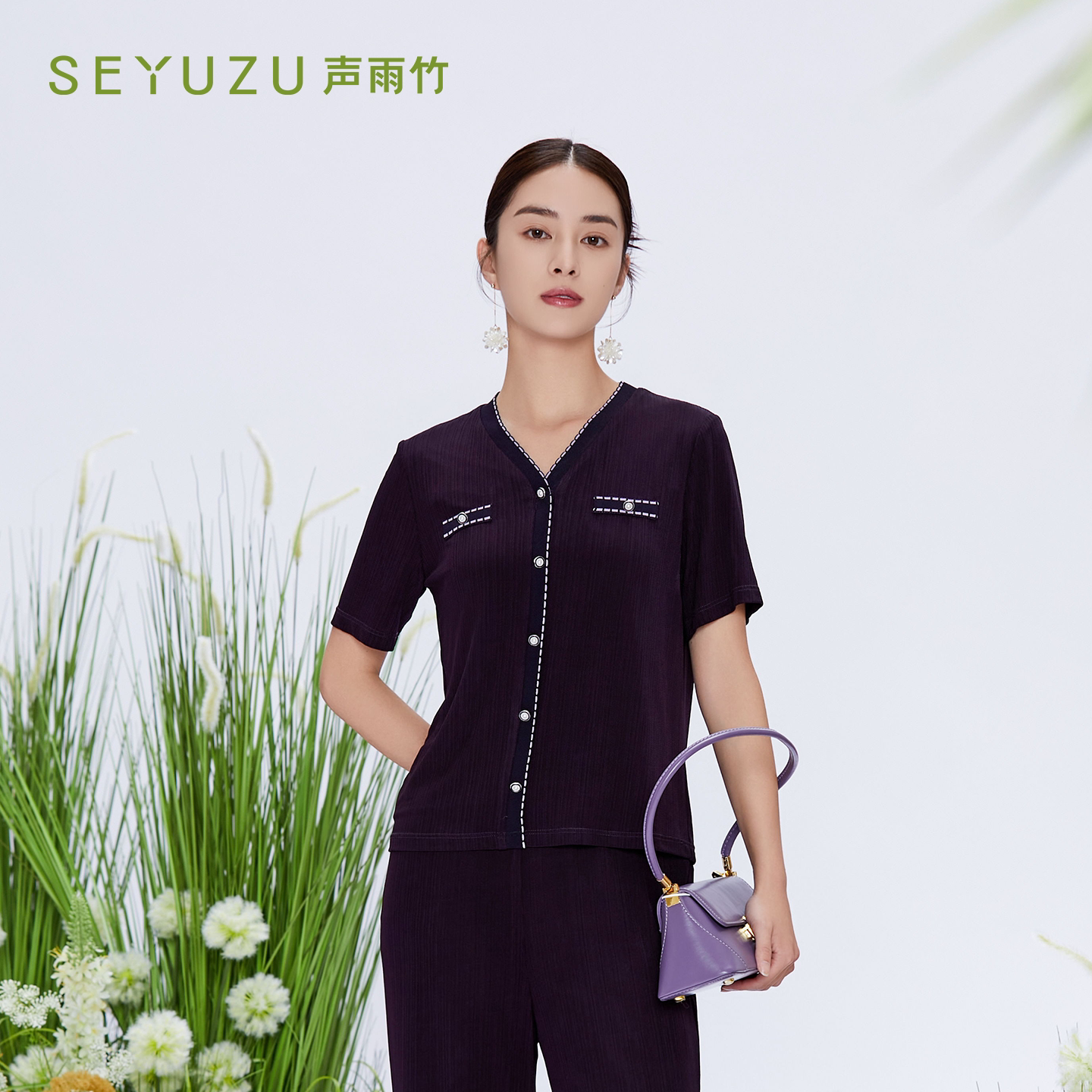 声雨竹官方旗舰店2026夏季小衫V领短袖纽扣薄款免烫淑女套头上衣