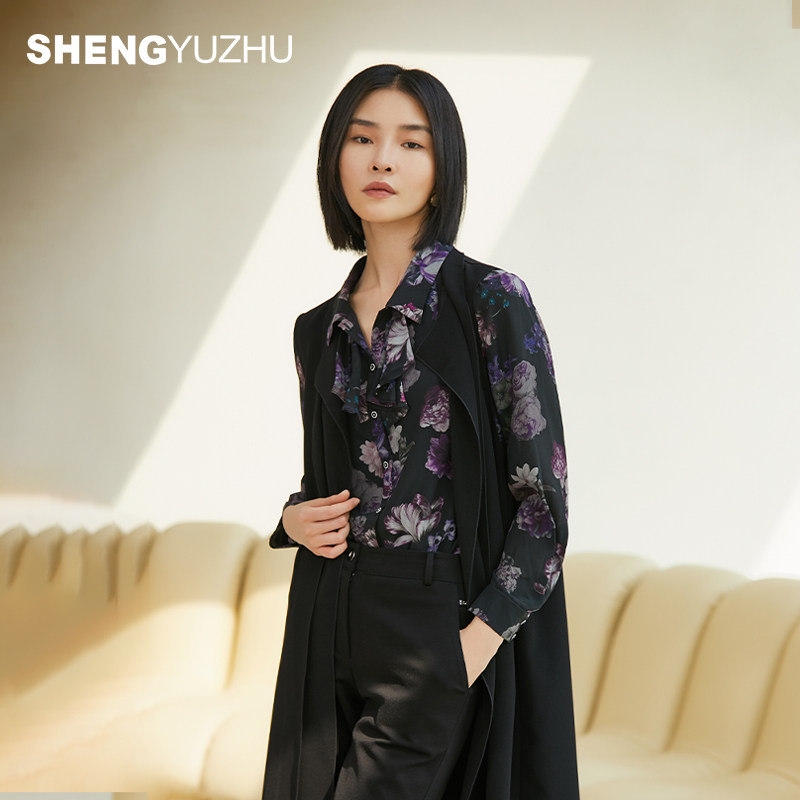 声雨竹官方旗舰店2026春夏衬衫桑蚕丝抗皱通勤碎花修身长袖百搭