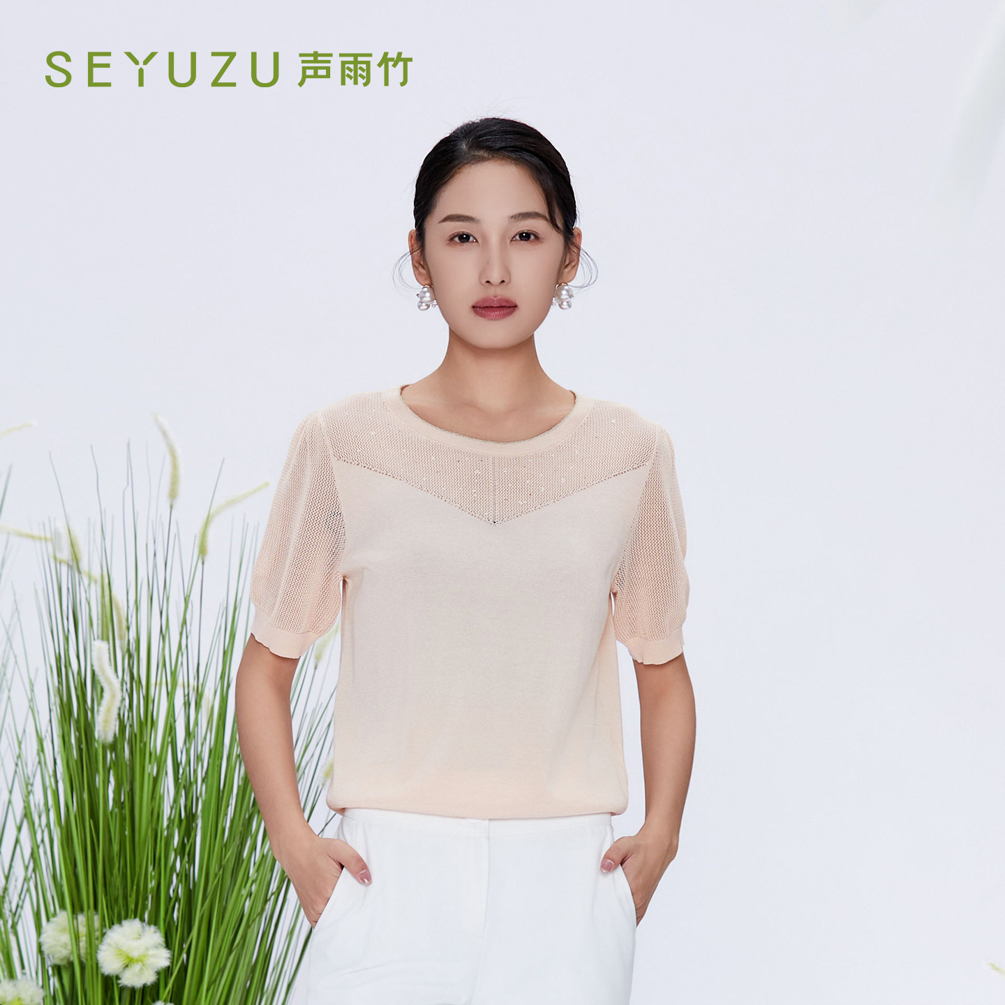 声雨竹官方旗舰店2026夏季烫钻针织线衫圆领短袖优雅淑女套头上衣