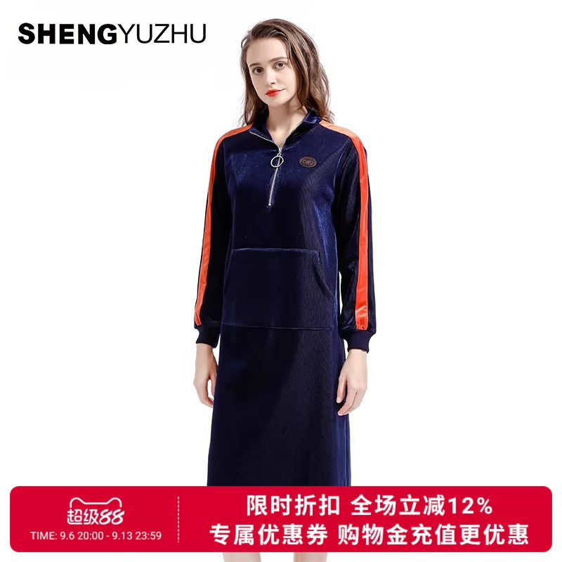 声雨竹专柜同款春夏季新款连衣裙凡尔赛加厚保暖松紧腰中长款裙子