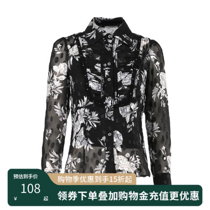 声雨竹官方旗舰专柜秋冬新款衬衫薄款直筒通勤POLO领上衣设计感女