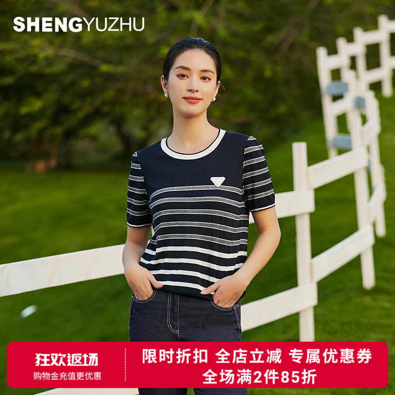 声雨竹官方旗舰店2026夏季圆领短袖针织衫女薄款通勤简约套头线衫