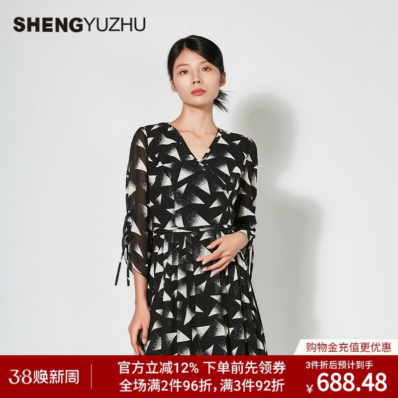 声雨竹通勤长袖连衣裙女2024夏V领中腰过膝长裙气质职场公主裙