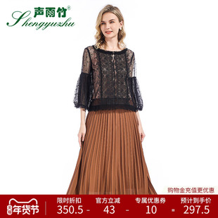 声雨竹官方旗舰店夏季新款半身裙女纯色中裙设计感小众薄款轻裙子