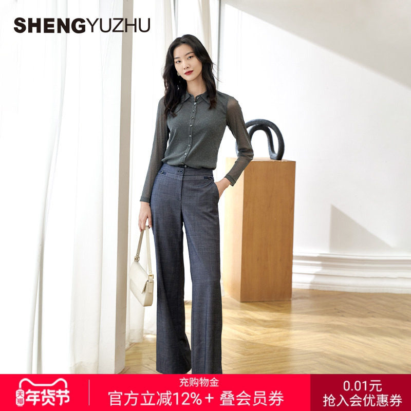 声雨竹2025年夏季新款高腰显瘦直筒裤女宽松休闲阔腿长裤子高级感,女装/女士精品,休闲裤,淘宝优惠券,粉丝福利购,淘宝优惠卷