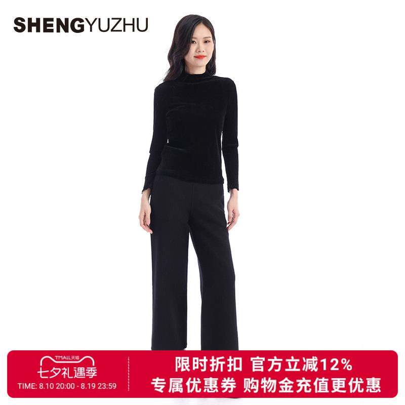 2024年秋冬新款休闲裤女