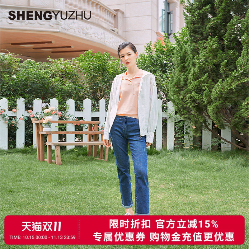 声雨竹官方旗舰店正品2026年秋季新款韩版风衣外套女休闲百搭流行