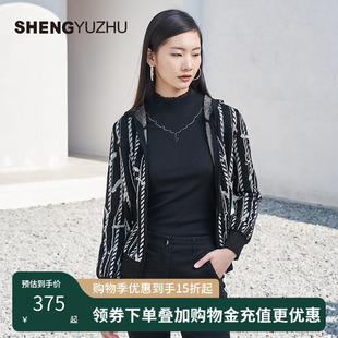 商场同款 声雨竹官方旗舰店秋冬季 开衫 新款 休闲连帽外套 毛衣女长袖