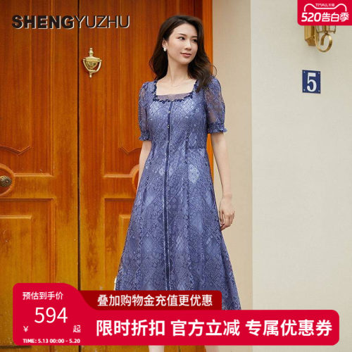 2024年夏季新款连衣裙女