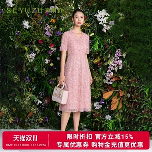 声雨竹官方旗舰店2026秋季红花V领蕾丝连衣裙女短袖A型直筒薄长裙