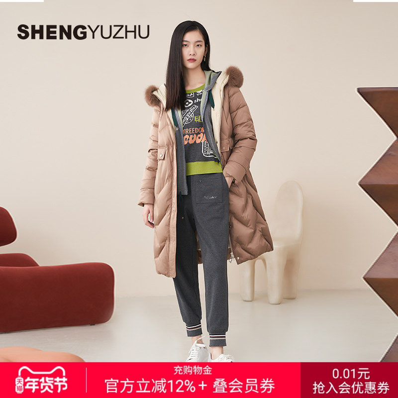 声雨竹官方旗舰店秋冬新款羽绒服女加厚保暖连帽长款外套气质休闲,女装/女士精品,羽绒服,淘宝优惠券,粉丝福利购,淘宝优惠卷