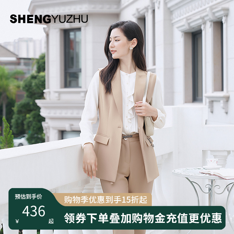 声雨竹官方旗舰专柜秋季新款衬衫女长袖圆领薄款通勤纯色百搭时尚