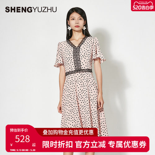 2024年夏季新款连衣裙女