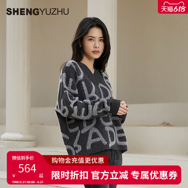 声雨竹官方旗舰店2026秋冬V领线衫女厚款宽松字母针织衫通勤毛衣