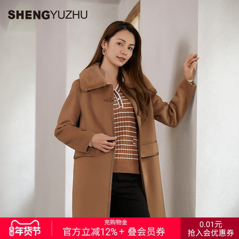 声雨竹官方旗舰店冬季新款纯色绵羊毛呢大衣女长款宽松纯色一粒扣,女装/女士精品,毛呢外套,淘宝优惠券,粉丝福利购,淘宝优惠卷