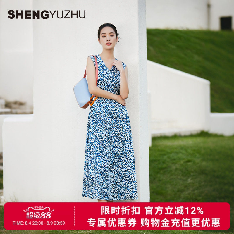 声雨竹官方旗舰店2026夏季深蓝花V领背心连衣裙女中高腰H型无袖裙