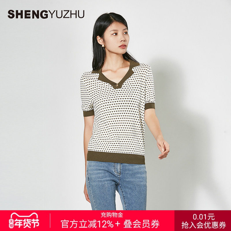 声雨竹官方旗舰店2024年夏季新款女士POLO衫商场同款短袖气质上衣,女装/女士精品,上衣,淘宝优惠券,粉丝福利购,淘宝优惠卷