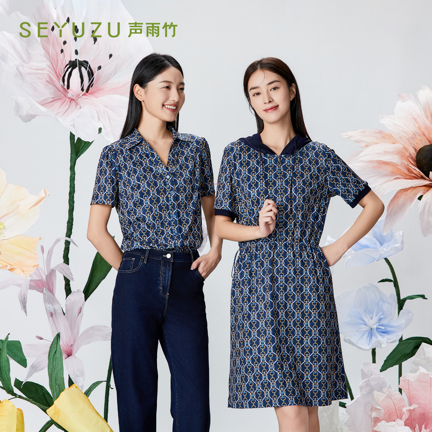 声雨竹官方旗舰店2026夏季深蓝花连帽连衣裙女薄款短袖A字套头裙