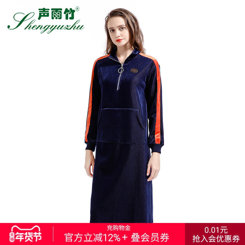 声雨竹专柜同款秋冬季新款连衣裙凡尔赛加厚保暖松紧腰中长款裙子