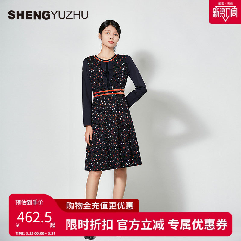 声雨竹官方旗舰店春夏新款连衣裙女士穿搭商场同款长袖显瘦休闲