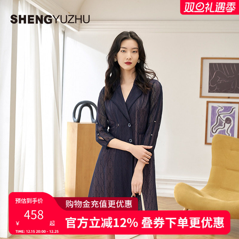 声雨竹2023年夏季新款女士连衣裙