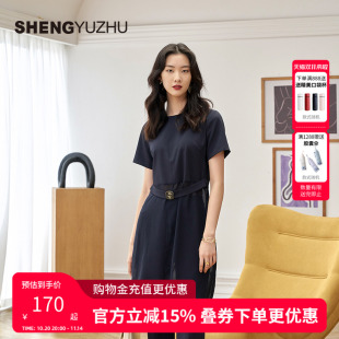 小衫 声雨竹官方旗舰店夏季 圆领套头纯色中长款 女短袖 气质休闲 衬衫