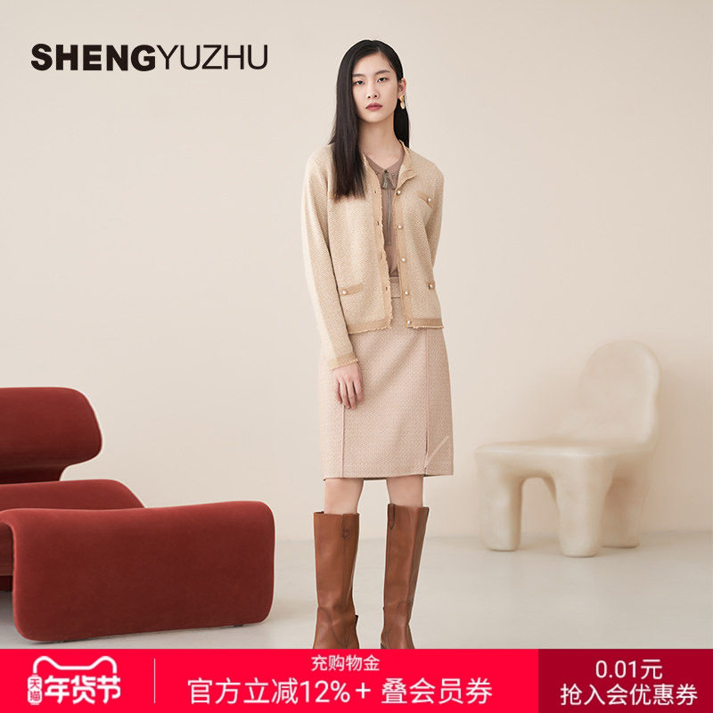 声雨竹官方旗舰店秋季新款毛针织衫女开衫长袖短款外套气质休闲,女装/女士精品,毛针织衫,淘宝优惠券,粉丝福利购,淘宝优惠卷