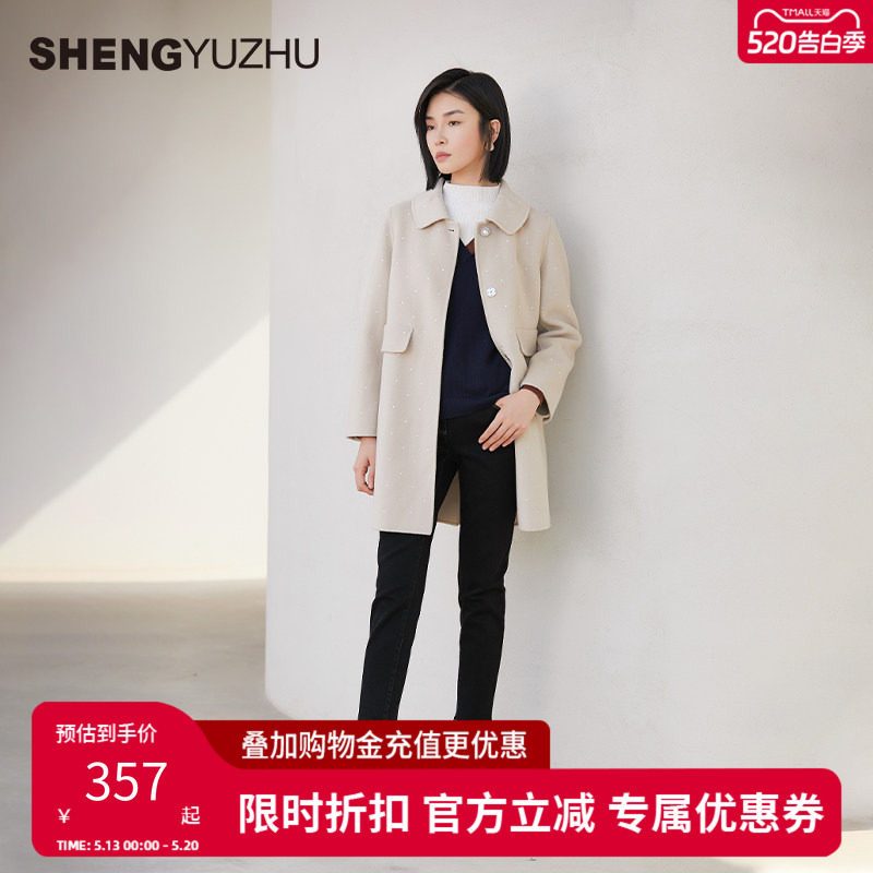 声雨竹2026秋季新款修身显瘦直筒牛仔裤女高腰弹力黑色棉质长裤