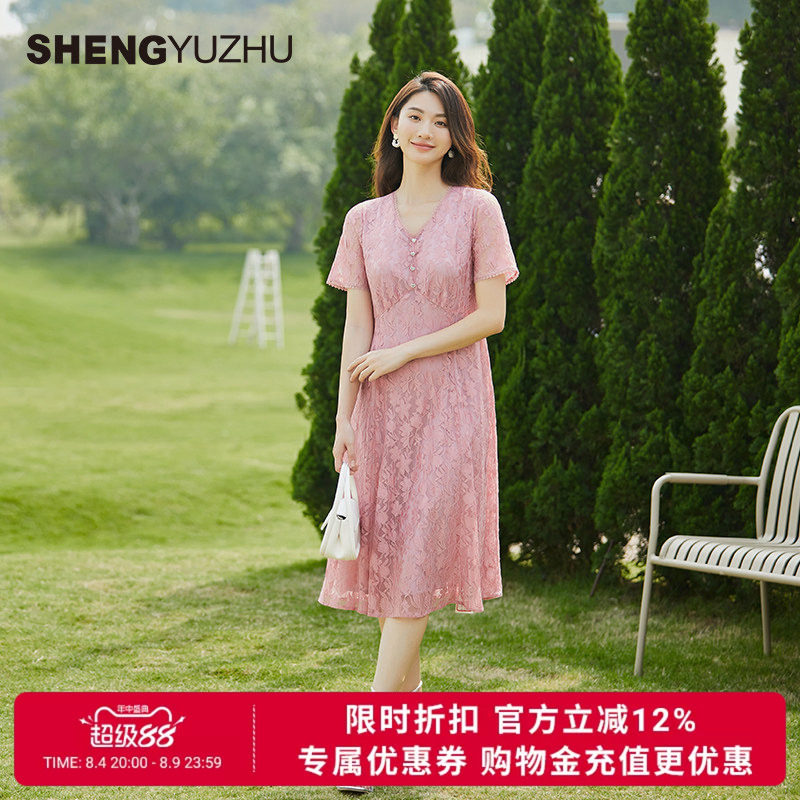 声雨竹官方旗舰店2026优雅风蕾丝连衣裙中高腰A字显瘦短袖礼服裙