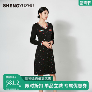 声雨竹官方旗舰店春夏新款连衣裙女中腰显瘦V领长袖中长裙气质