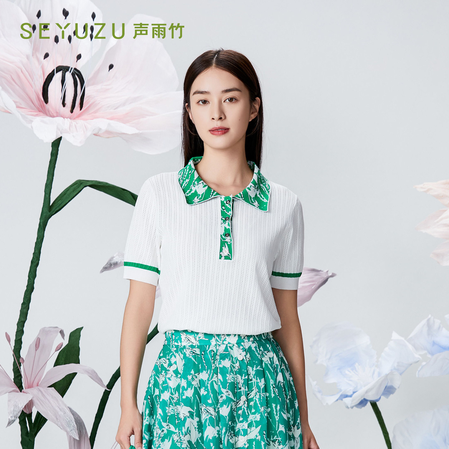 声雨竹官方旗舰店2026夏季POLO领针织线衫女短袖简约淑女套头上衣