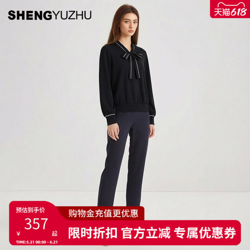 声雨竹秋冬季新款蝴蝶结绑带绵羊毛衣女气质通勤套头上衣