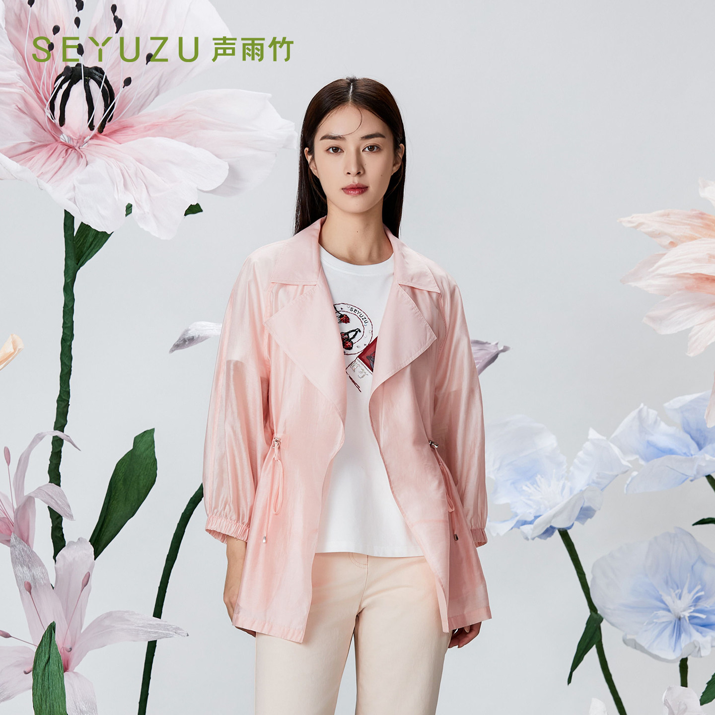 声雨竹官方旗舰店2026夏季POLO领外罩长袖中长款免烫宽松通勤外套