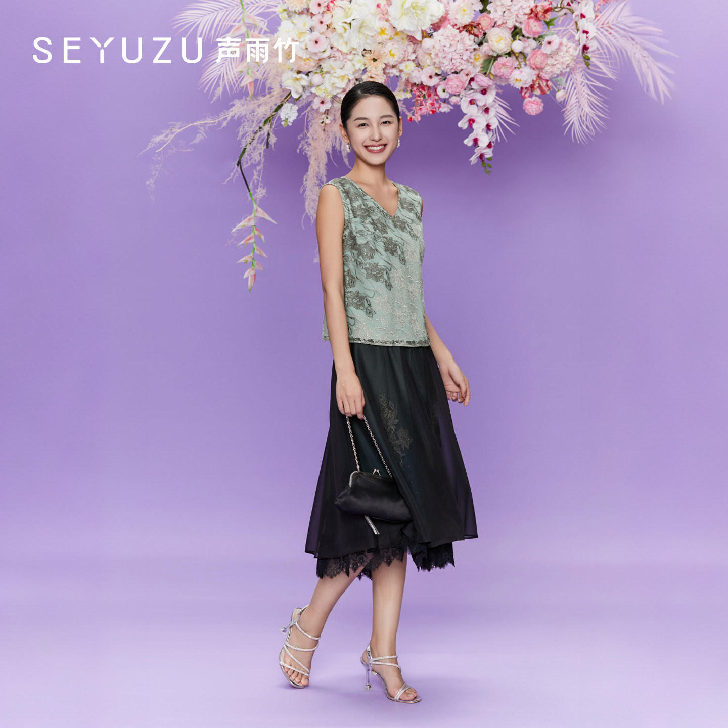 声雨竹官方旗舰店2026夏季黑色免烫A字半身裙中高腰纱网淑女半裙