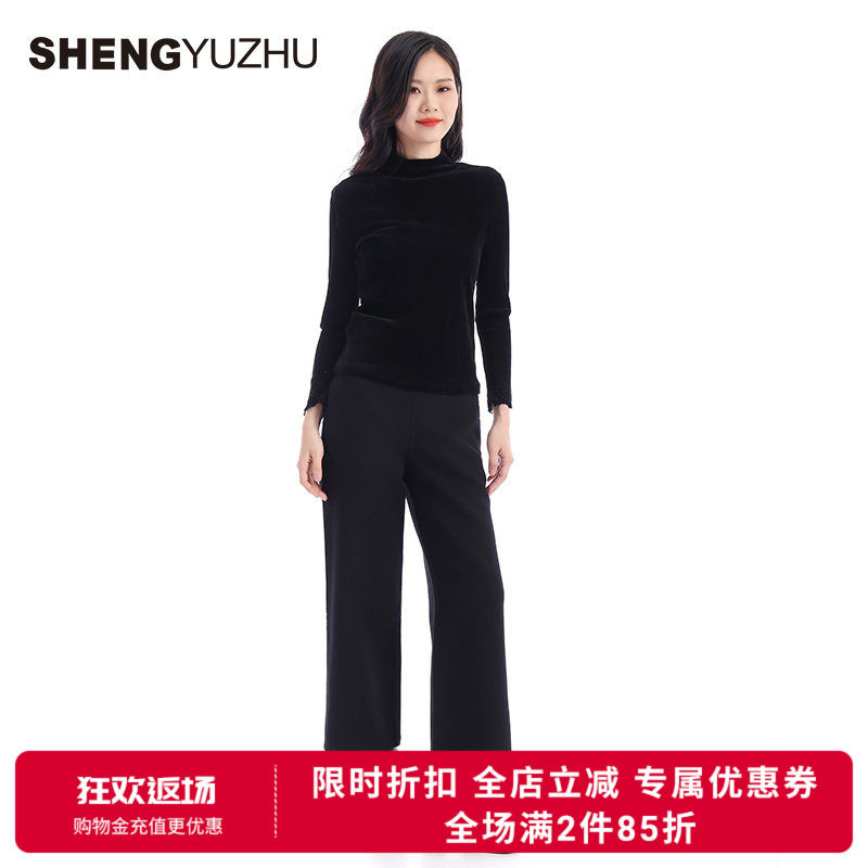 2024年秋冬新款休闲裤女