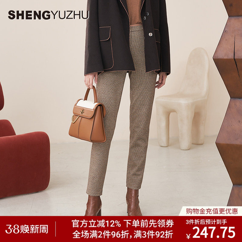 声雨竹官方旗舰店秋季新款女士休闲裤商场同款格纹直筒长裤高级感 - 声雨竹官方旗舰店出品