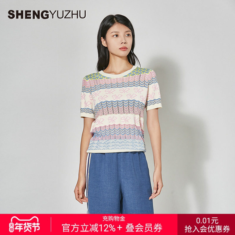 声雨竹旗舰店2024年新款热裤女夏天百搭中腰直筒裤气质休闲短裤,女装/女士精品,休闲裤,淘宝优惠券,粉丝福利购,淘宝优惠卷